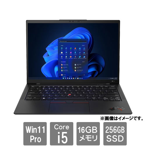 レノボ・ジャパン 21HM001CJP [ThinkPad X1 Carbon 1 (i5/16/256/W11P/14)]