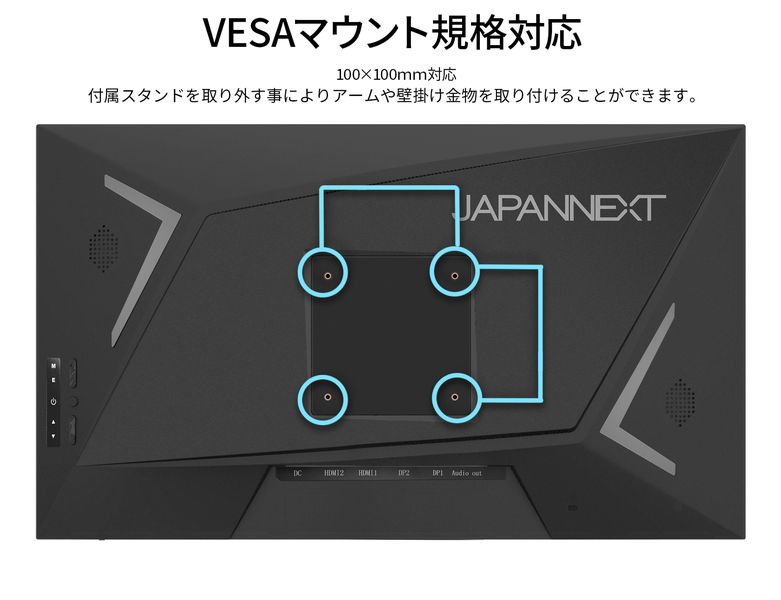 JN-IPS245G240FHDR_画像3