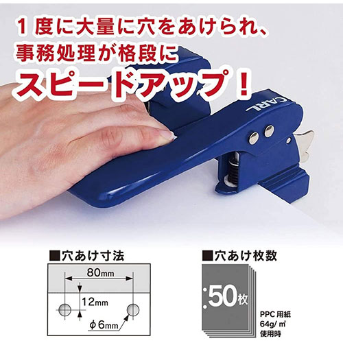 SD-85-B_画像1