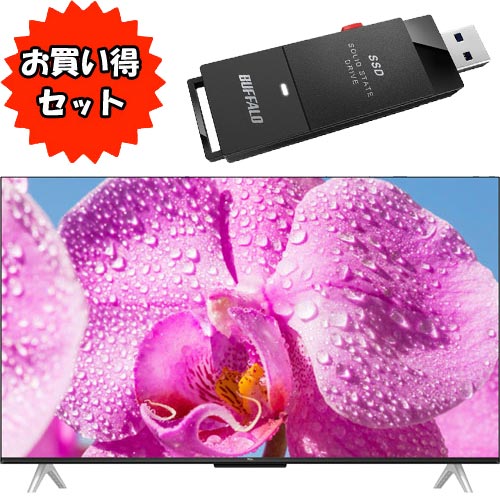 e-TREND｜TCL ☆500GB SSDセット☆55P636 [55型デジタル