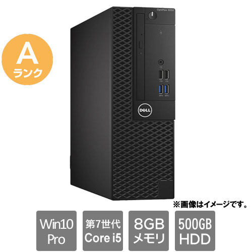 DELL ★中古パソコン・Aランク★D11S002 [OptiPlex 3050 SFF(i5-7500 8GB HDD500GB Win10Pro64)]