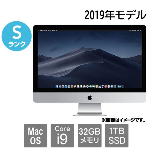 e-TREND｜Apple ☆中古パソコン・Sランク☆C02CF0J7JV40 [iMac 19.1