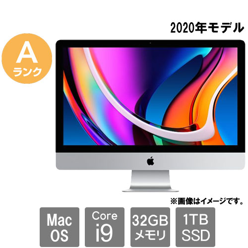 Apple C02FG1KZPN78