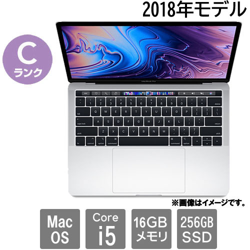 e-TREND｜Apple ☆中古パソコン・Aランク☆C02ZT1L0LVDN