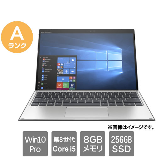 HP ★中古パソコン・Aランク★8QU66PA#ABJ [Elite x2 G4(i5-8265 8GB SSD256GB 13 Win10Pro64)]