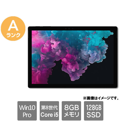 マイクロソフト ★中古パソコン・Aランク★LPZ-00014(1796) [Surface Pro 6(i5-8350U 8GB SSD128GB 12.3 Win10Pro64)]