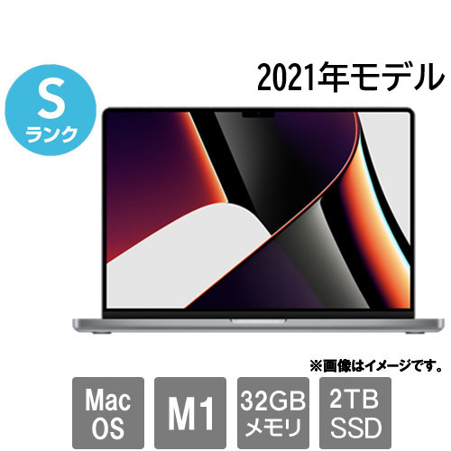 Apple PXT03LKFH2