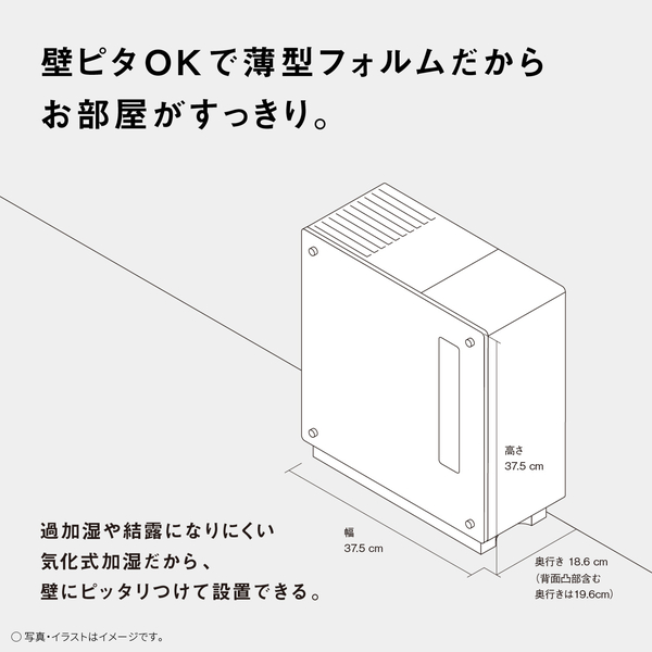 FE-KFW07-W_画像6