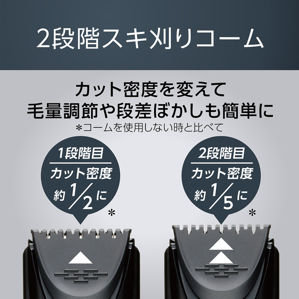 KHB0921K_画像6