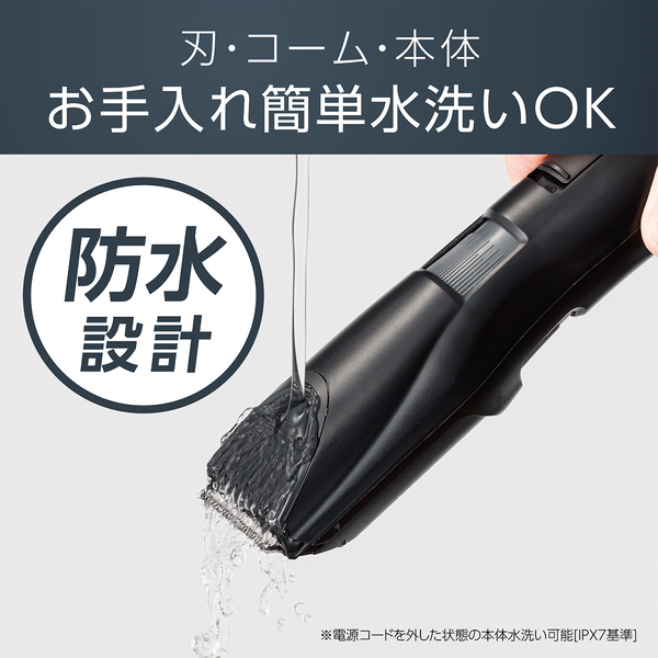 KHB0921K_画像7