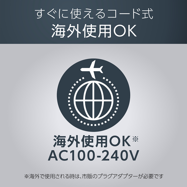 KHB0921K_画像9