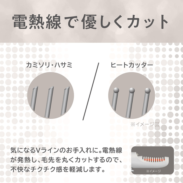 KLC0270W_画像4
