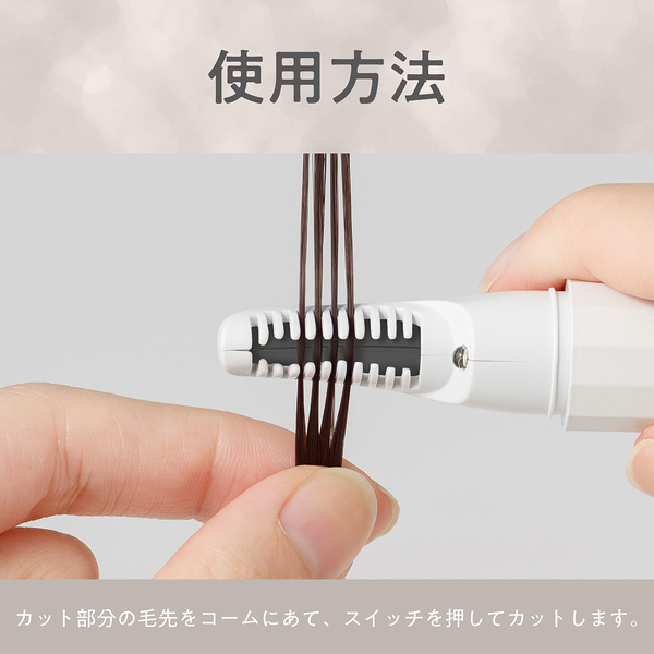 KLC0270W_画像8