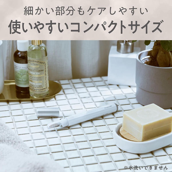 KLC0270W_画像9