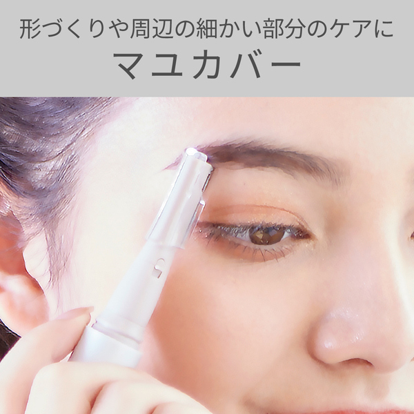 KLC0860W_画像4