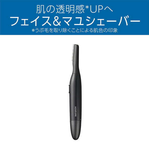 KMC0651H_画像1