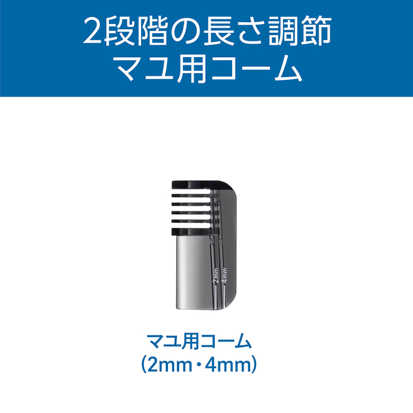 KMC0651H_画像5