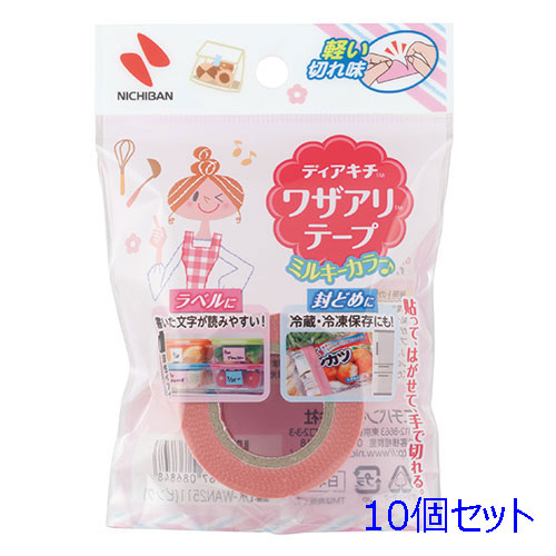 ニチバン 【10個セット】ディアキチ ワザアリテープ ミルキーカラー ピンク NB-DK-WAN2511X10
