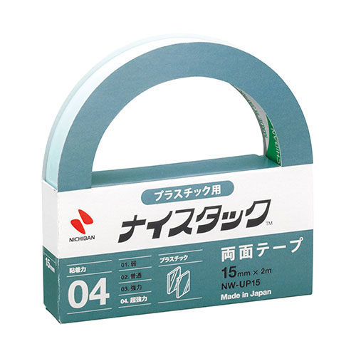 ニチバン 【5個セット】ナイスタック プラスチック用 15mm×2m NB-NW-UP15X5