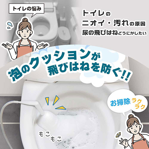 TRAWBGSWH_画像2