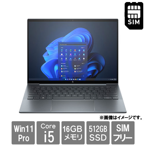 HP 86P98PA#ABJ [eSIMDflyG4 (Core i5-1335U 16GB SSD512GB 13.5WUXGA+ Win11Pro eSIM Connect)]