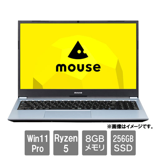 MCJ B5A5A01ISBBAW101DEC-BPQD [★ノートPC mouse B5-A5A01IS-B(Ryzen 5 8GB SSD256GB 15.6 Win11Pro 3Y)]