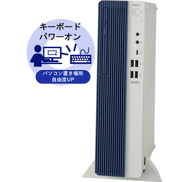 NEC PC-MKT44LZ6AFZJ [Mate ML(i5-12400 8GB SSD256GB マルチ Win11P Persona2021)]