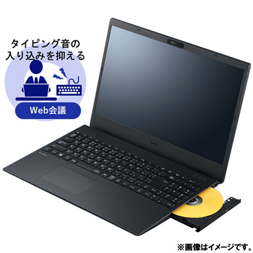 e-TREND|NEC VersaPro PC-VKT44FB7J3JJ [VF (Core i5-1235U 8GB e-TREND|NEC VersaPro PC-VKT44FB7J3JJ [VF (Core i5-1235U 8GB