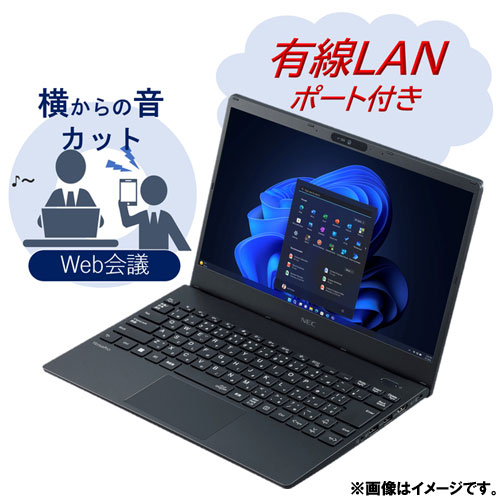 PC-VKT44NUG6CVJ_画像1