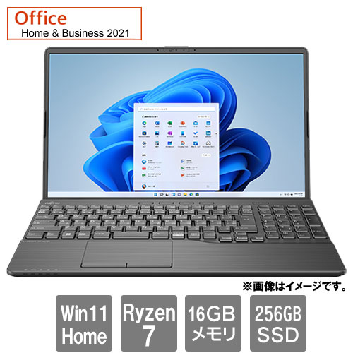 FMVA50H3B [LIFEBOOK AH50/H3 (Ryzen 7 16GB SSD256GB 15.6 Win11Home H&B2021 ブライトブラック)]