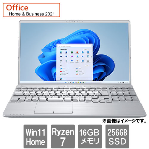 富士通 FMVA50H3S [LIFEBOOK AH50/H3 (Ryzen 7 16GB SSD256GB 15.6 Win11Home H&B2021 ファインシルバー)]