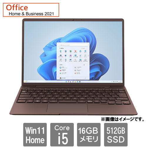 富士通 FMVC75H3M [LIFEBOOK CH75/H3 (Core i5-1235U 16GB SSD512GB 13.3 Win11Home H&B2021 モカブラウン)]