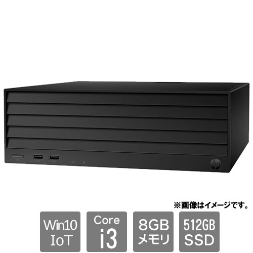HP 8R2Q8PA#ABJ [Flex Pro-C G2 (Core i3-13100TE 8GB SSD512GB Win10IoT)]
