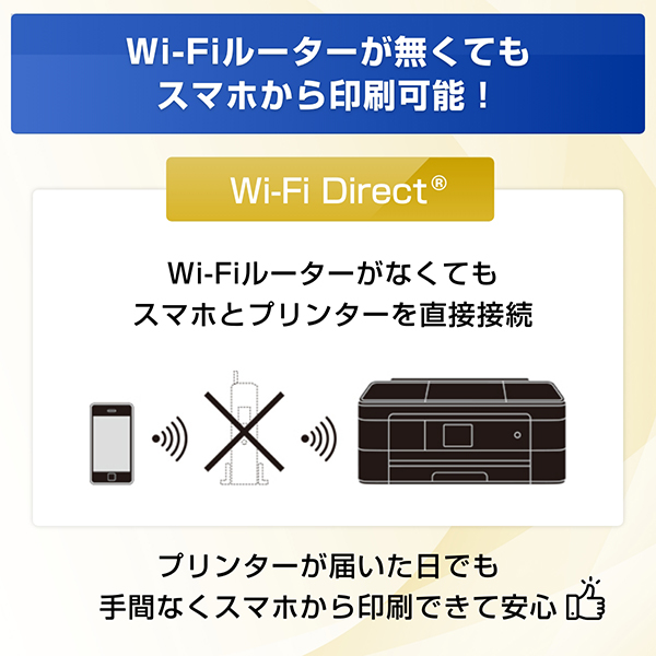 DCP-J928N-B_画像12
