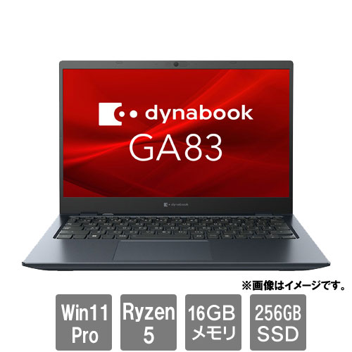 Dynabook A6A1XWF7211A [dynabook GA83/XW(Ryzen 5 16GB SSD256GB 13.3FHD Win11Pro64)]