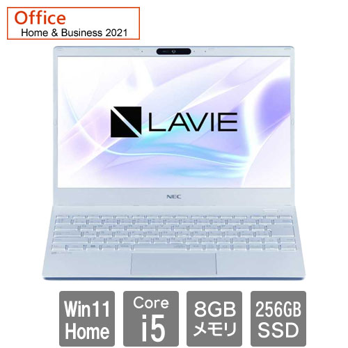 NEC PC-N1350HAM [LAVIE N13 N1350/HAL (Core i5 8GB SSD256GB 13.3 Win11H H&B2021 メタリックライトブルー)]