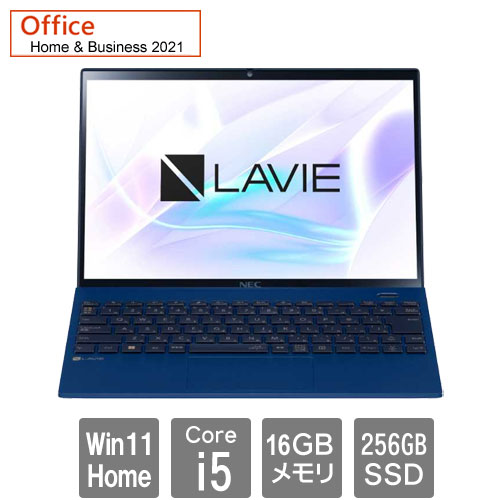 NEC ★キャッシュバック★PC-N1355HAL [LAVIE N13Slim N1355/HAL(i5 16GB SSD256 13.3 W11H H&B ブルー)]
