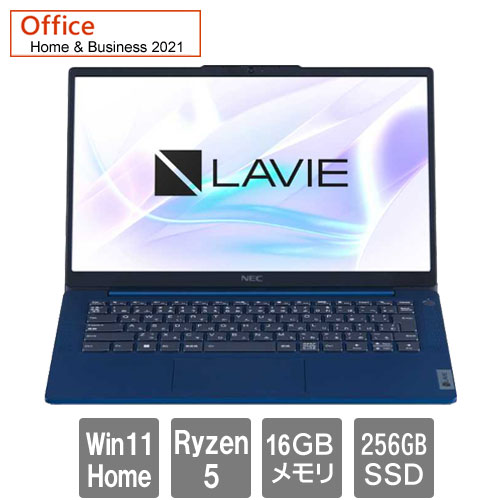 NEC PC-N1455HAL [LAVIE N14 Slim N1455/HAL (Ryzen 5 16GB SSD256GB 14.0 Win11Home H&B2021 ネイビーブルー)]