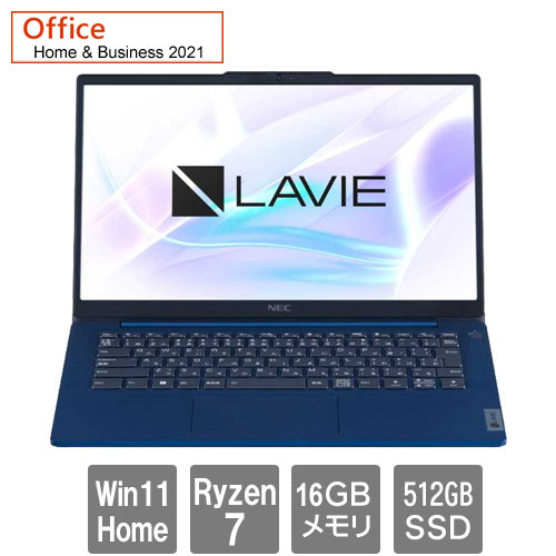 NEC PC-N1475HAL [LAVIE N14 Slim N1475/HAL (Ryzen 7 16GB SSD512GB 14.0 Win11Home H&B2021 ネイビーブルー)]