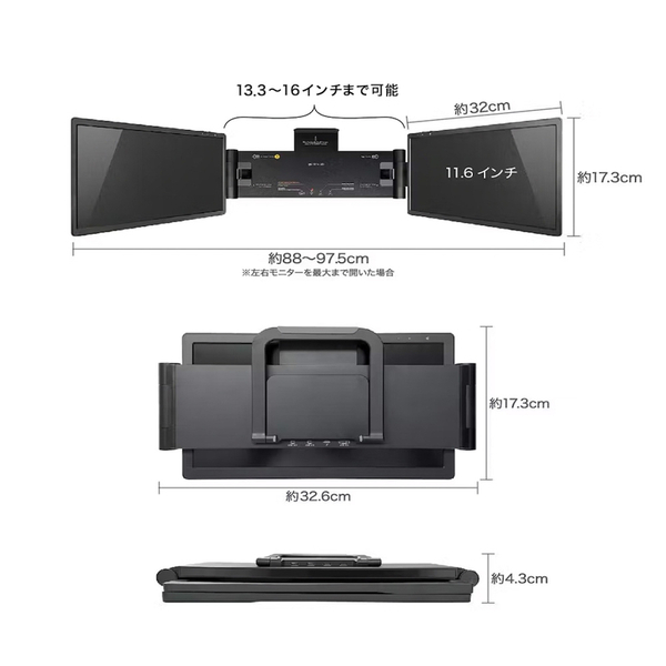 UQ-PM11W_画像6