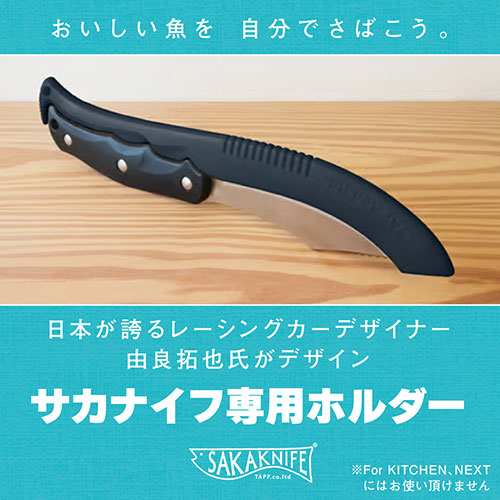 TAP76675_画像1