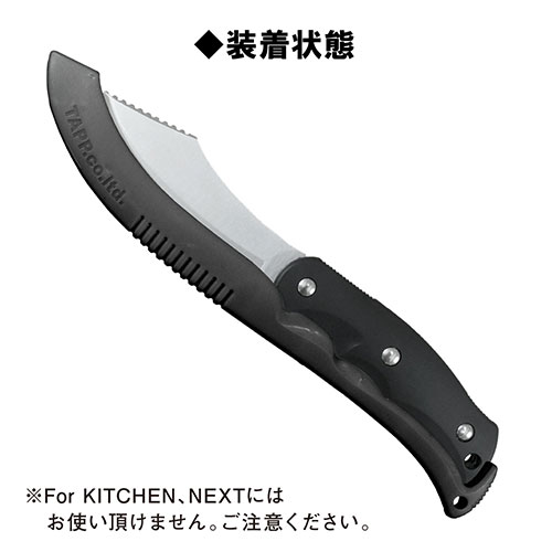 TAP76675_画像4