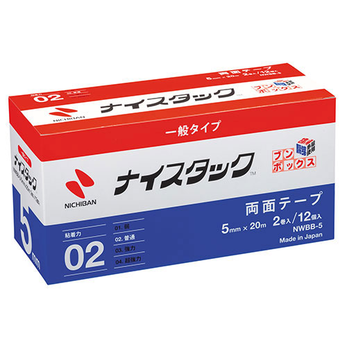 ニチバン ナイスタック ブンボックス 5mm×20m NB-NWBB-5