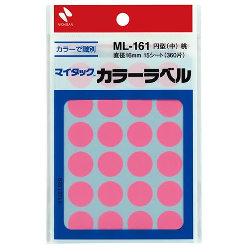 ニチバン 【10個セット】マイタックカラーラベル 16mm径 桃 NB-ML-16111X10
