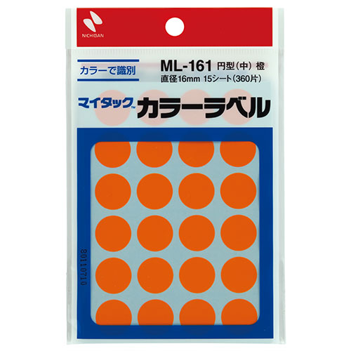 ニチバン 【10個セット】マイタックカラーラベル 16mm径 橙 NB-ML-16113X10