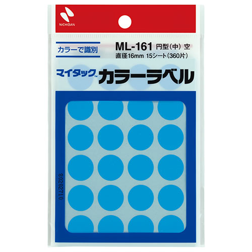 ニチバン 【10個セット】マイタックカラーラベル 16mm径 空 NB-ML-16116X10