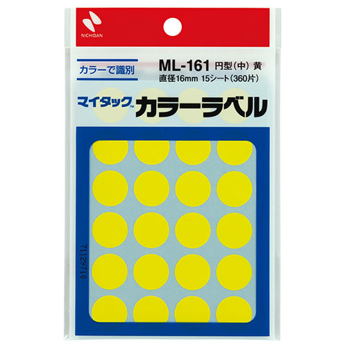 ニチバン 【10個セット】マイタックカラーラベル 16mm径 黄 NB-ML-1612X10