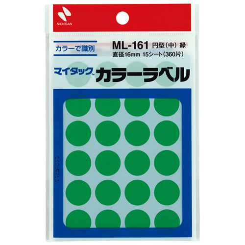 ニチバン 【10個セット】マイタックカラーラベル 16mm径 緑 NB-ML-1613X10