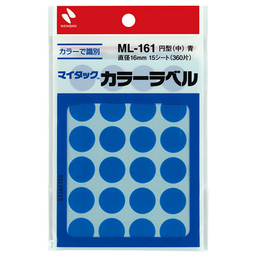 ニチバン 【10個セット】マイタックカラーラベル 16mm径 青 NB-ML-1614X10