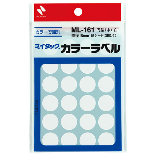 ニチバン 【10個セット】マイタックカラーラベル 16mm径 白 NB-ML-1615X10